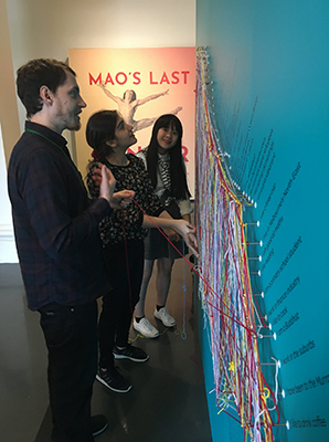 OzfordAustralia in Immigration Museum